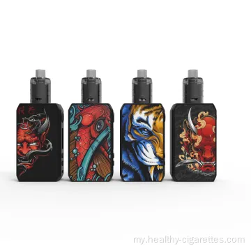 အီလက်ထရောနစ်စီးကရက် Vape Cartridge Pod စနစ်အားစနစ်